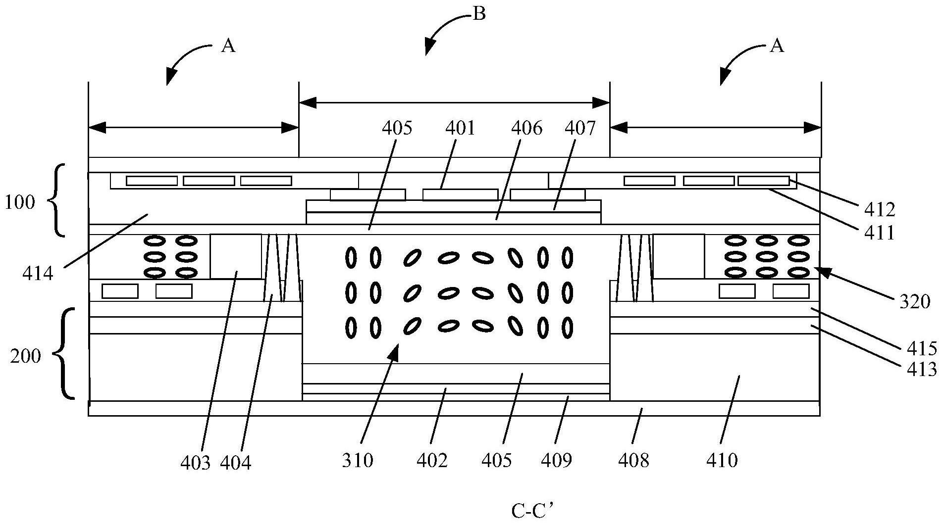 京东方Ａ公布国际专利申请：“显示面板及其制备方法、显示装置”
