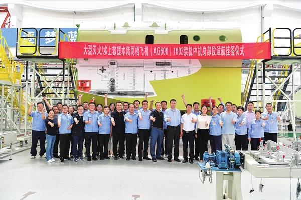 中航西飞：公司始终高度重视市值管理工作