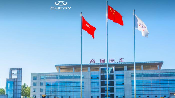 鸿合科技：截至2025年8月8日股东总户数为20,661户