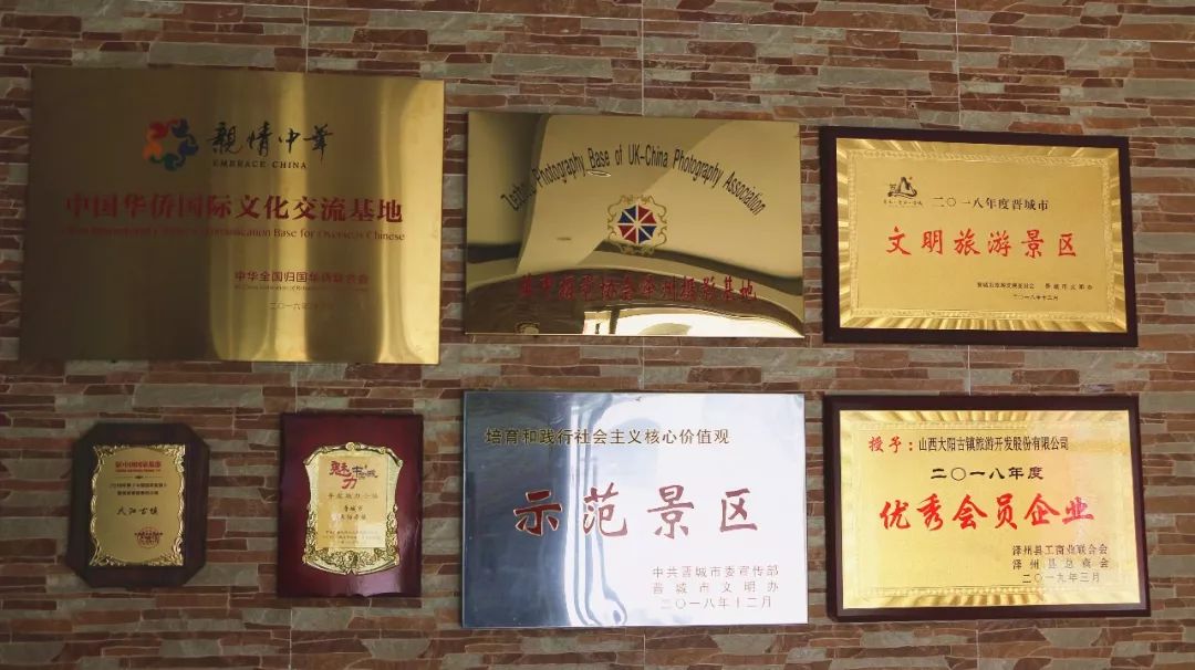 马旅游和环境部发布新规，明确旅游信托基金用途