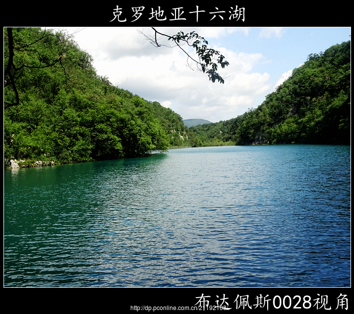 克罗地亚上半年出口增长6.3%，进口增长2%
