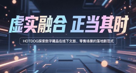 约旦拟规范跨境电子商务包裹进口