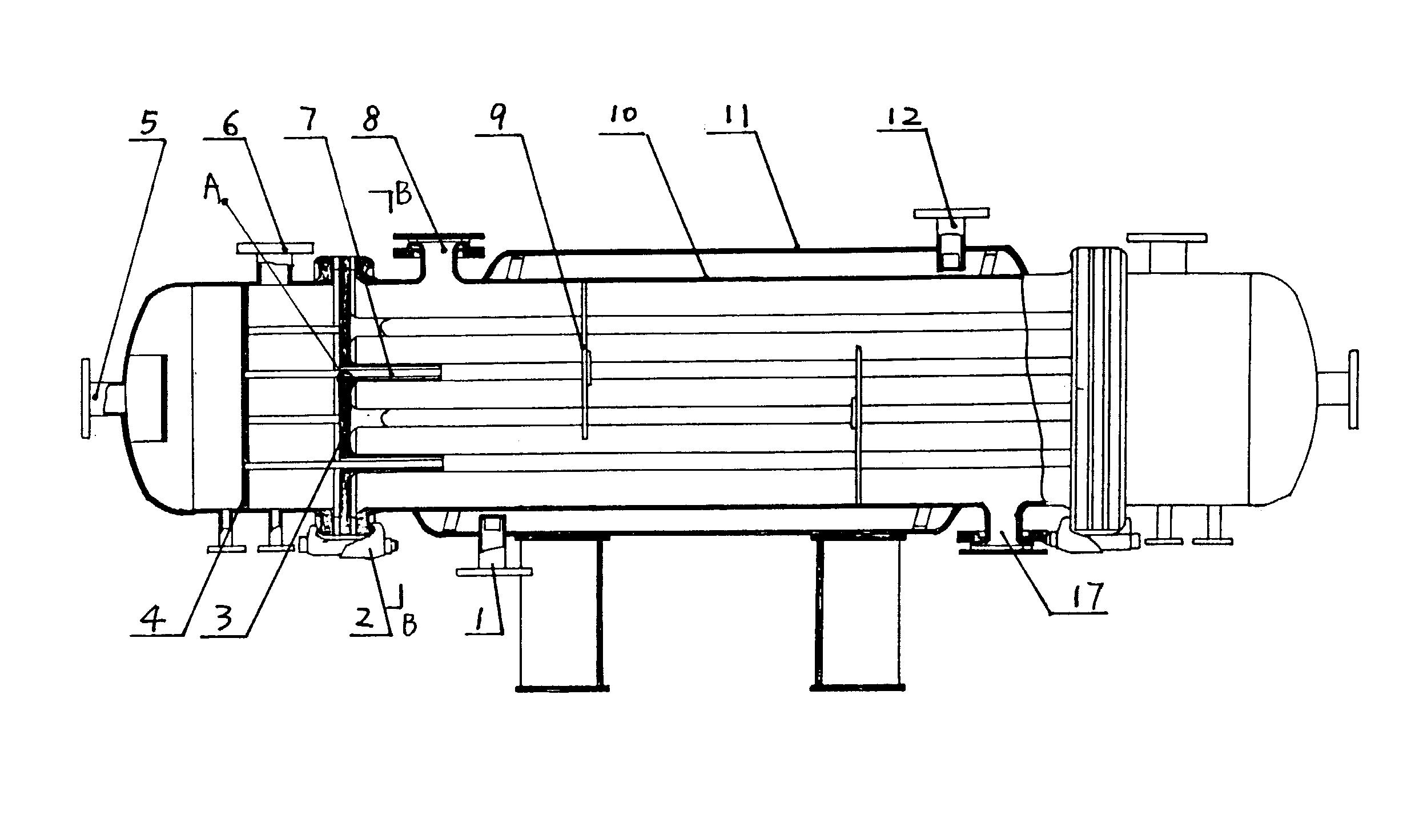 利仁科技获得实用新型专利授权：“料理机、便携式手提豆浆机及便携式保温壶”