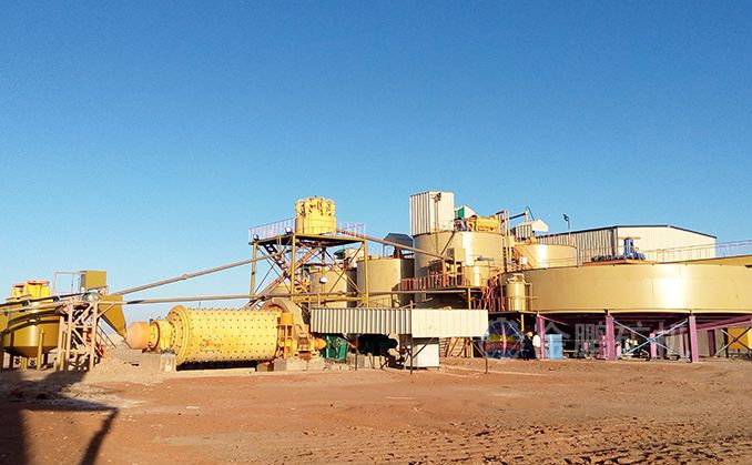 苏丹矿业部开会研究保障采矿业安全和打击走私