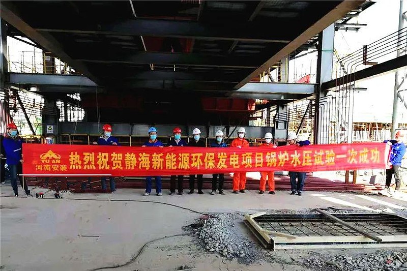 温州宏丰：极薄锂电铜箔一期已投产