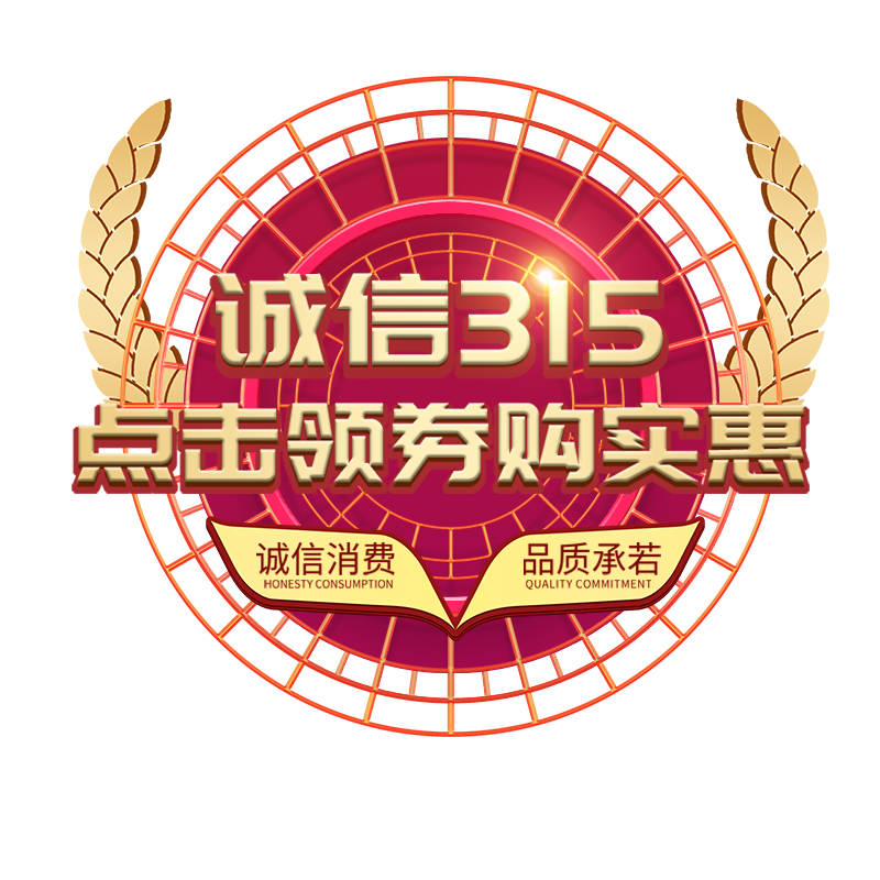 嘉事堂净利创新低！新董秘上任如何应对“增收不增利”？