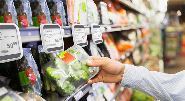 汉朔科技：系统级封装SiP芯片及电子货架标签拥有自主专利