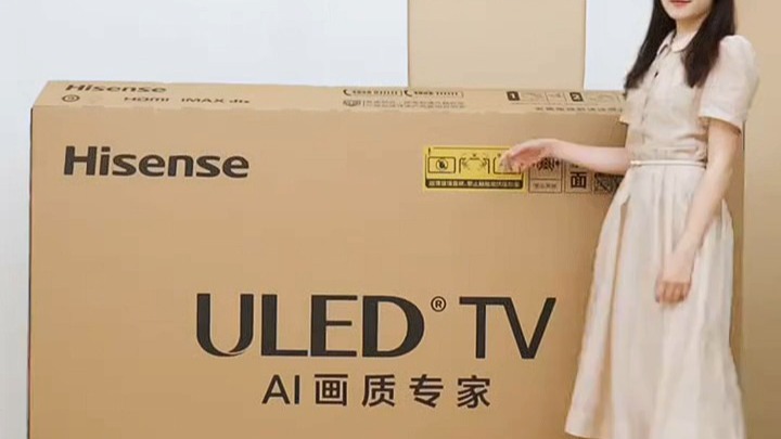 百年电视：从视野之窗到情感之桥——海信以创新技术改写行业格局