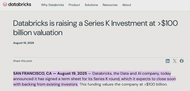 Meta大举押注AI引发投资者担忧 据悉拟发行250亿美元债券筹资