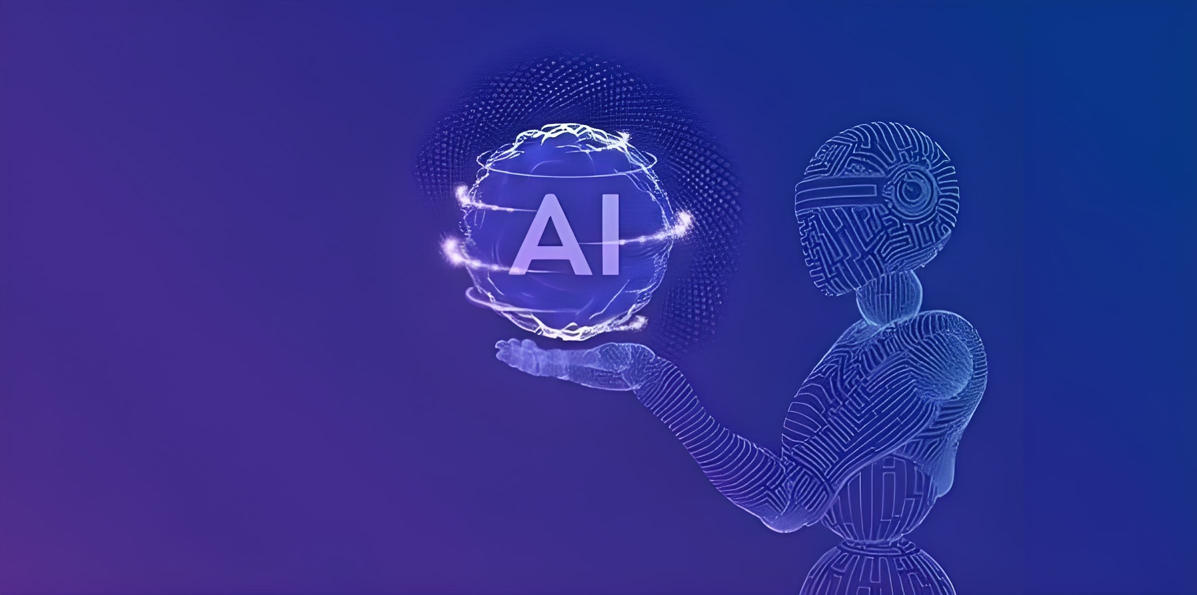 “AI+金融”提效更需防风险