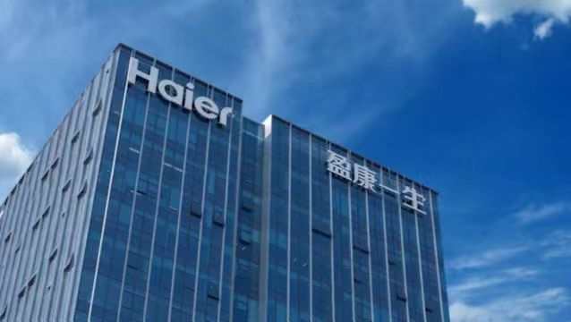 盈康生命：公司高度重视应收账款管理