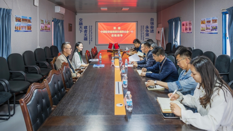 吕瑞浩公参会见中土埃塞公司负责人