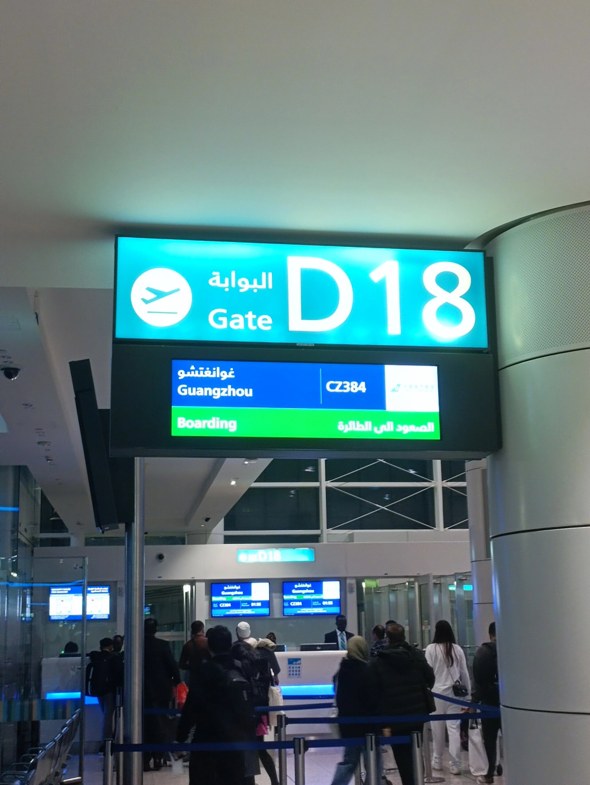 1-8月中国和阿塞拜疆贸易额同比增长28.4%