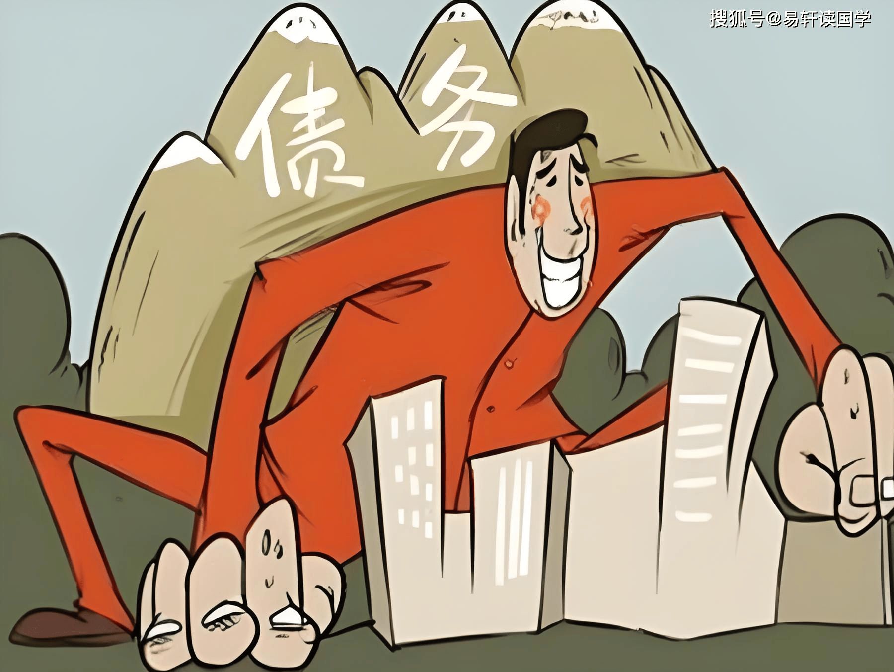 期债 走弱概率加大