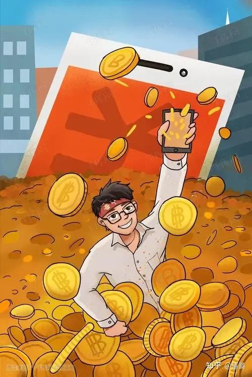 智利抵押贷款利率需十年方能回归社会动荡前水平