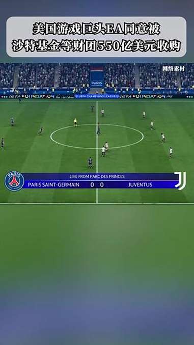 乌兹别克斯坦国际储备接近550亿美元