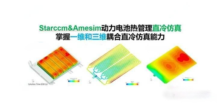 舜禹股份：目前并未涉及液冷相关业务