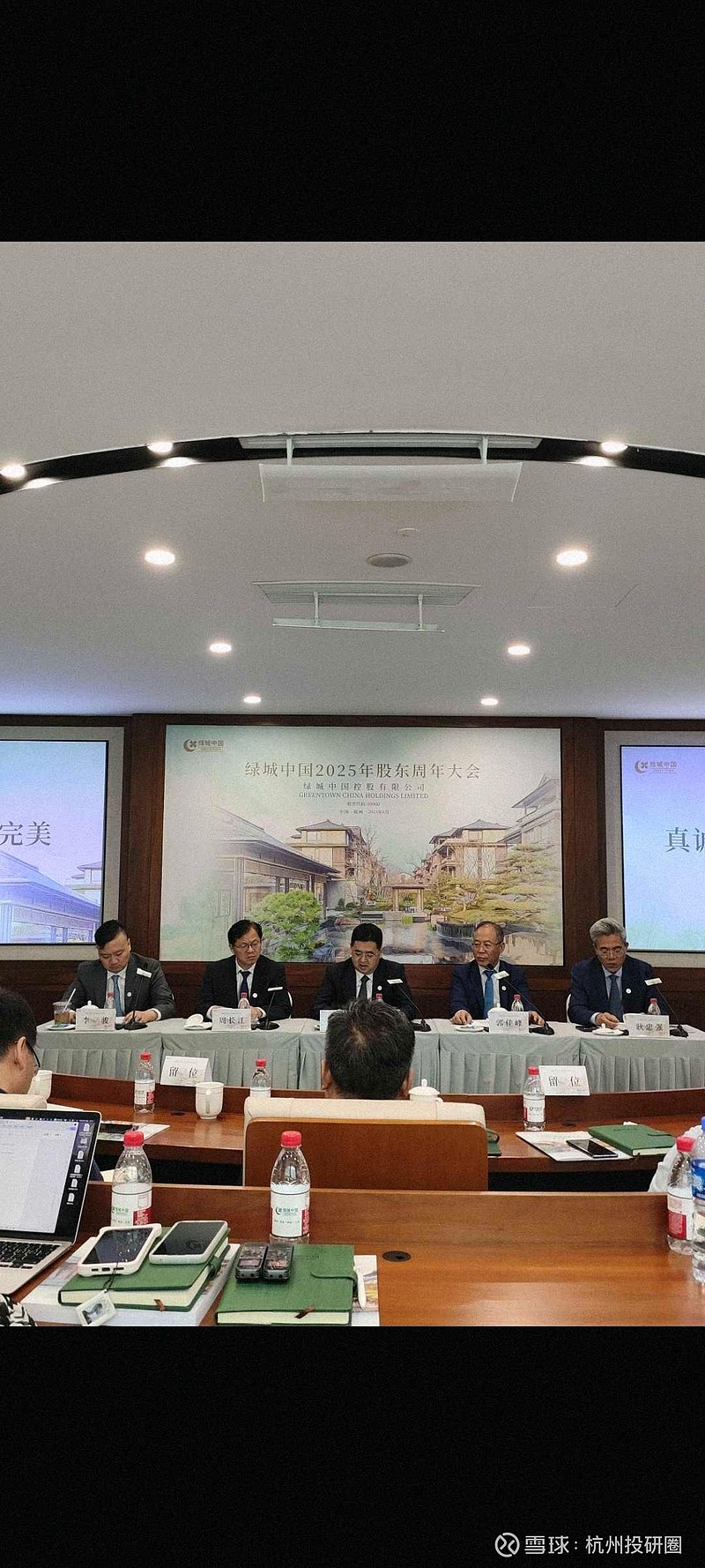 东利机械：截至2025年10月31日股东10563户