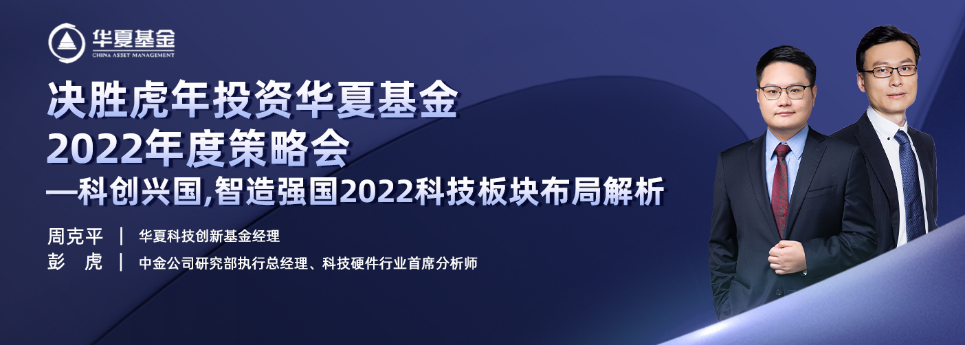 美能能源：截止2025年10月31日股东总户数为12,319户