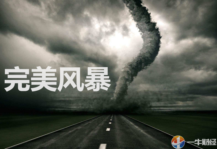 泰国经济困境加剧，央行警告第三季度国内生产总值可能出现负增长