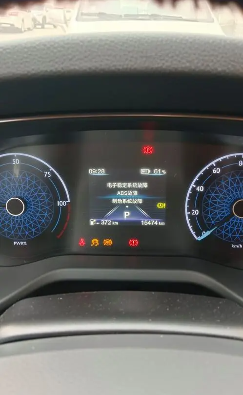 江铃汽车获得发明专利授权：“一种基于电动车辆热管理系统的故障识别方法及装置”