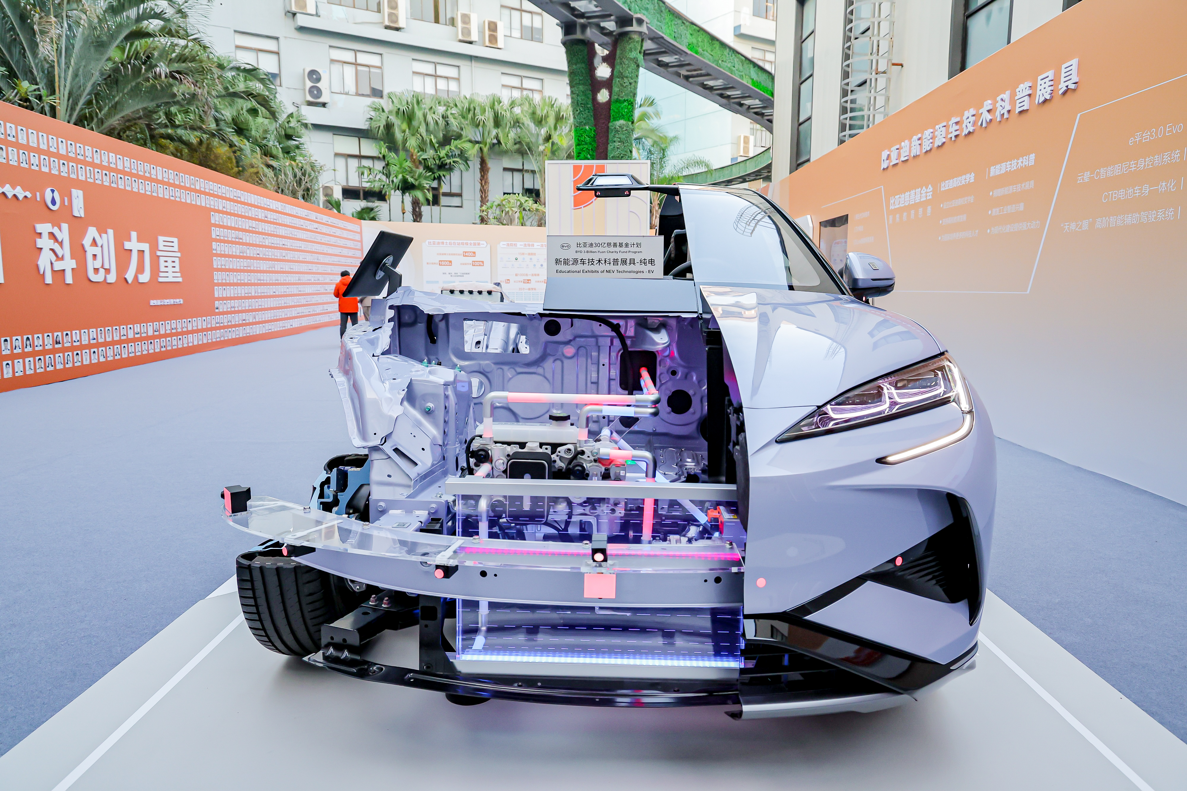 比亚迪获得发明专利授权：“一种电解液、电池、用电设备”