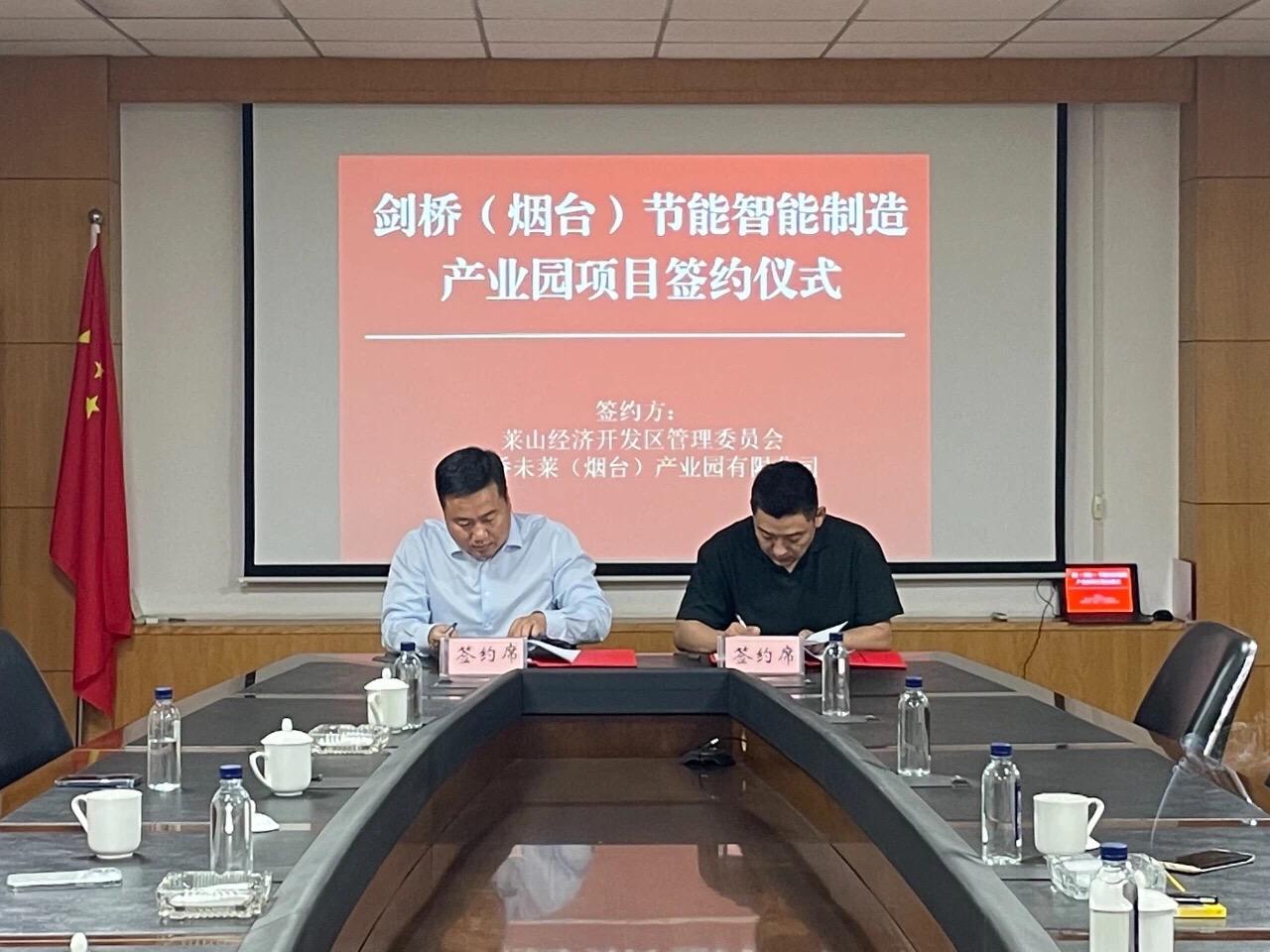 豪能股份：拟发行18亿元可转债扩产智能制造项目 前次募投项目效益未达预期