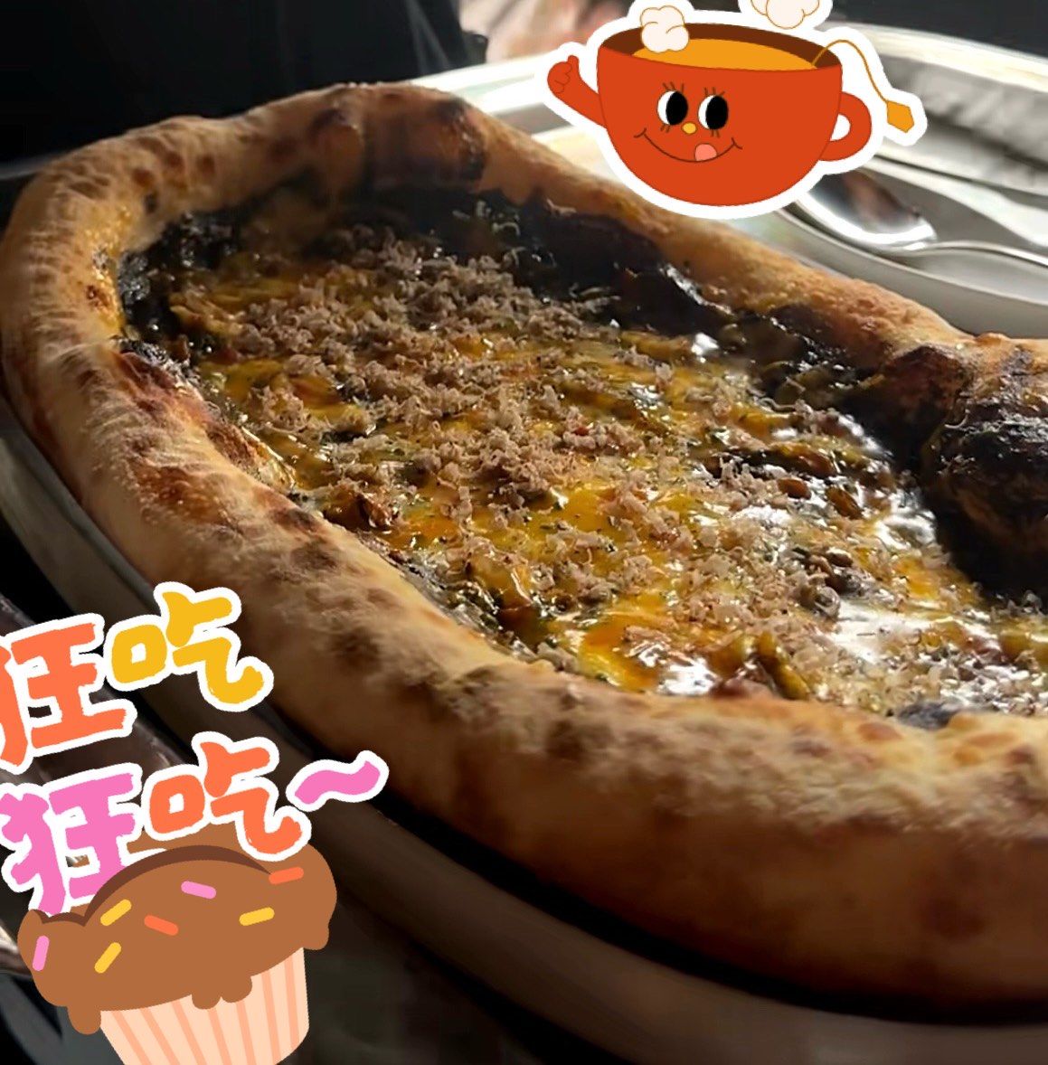 珠城科技：暂未涉及整机制造业务