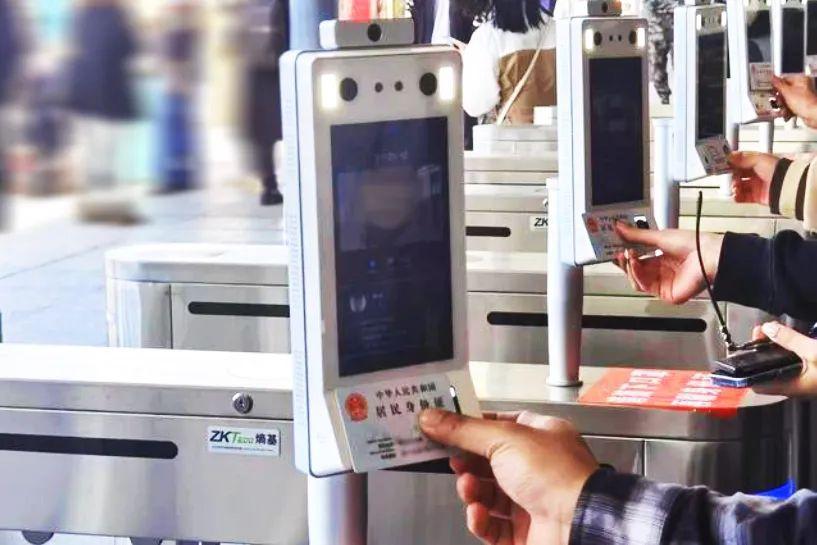 熵基科技获得实用新型专利授权：“安装固定装置及闸机”