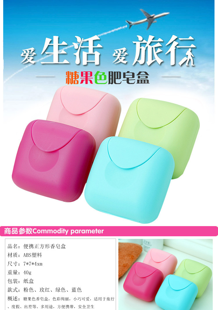 裕同科技获得实用新型专利授权：“包装盒锁扣以及包装盒”