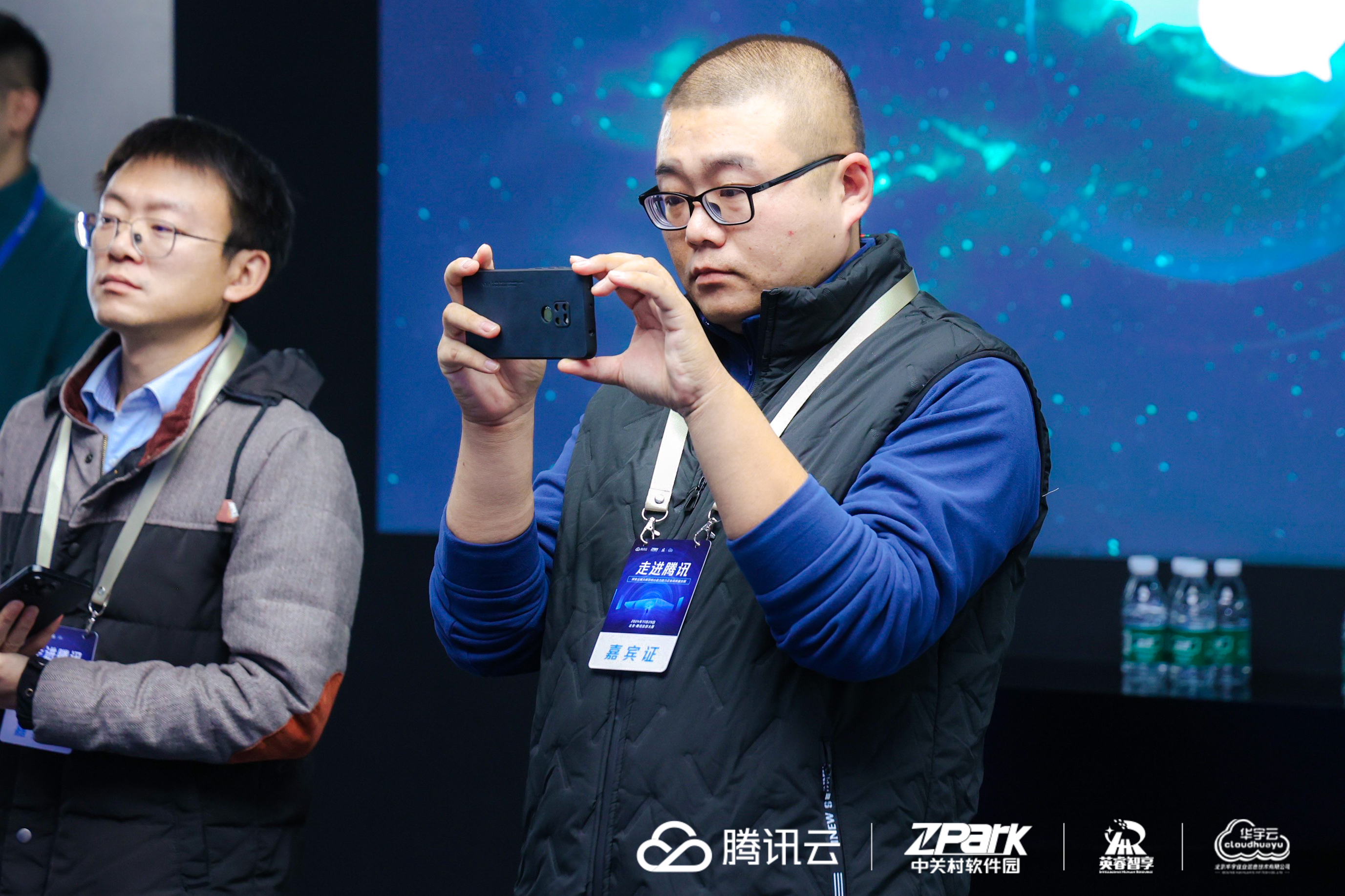 科技向善而行，腾讯再获“世界互联网大会杰出贡献奖”