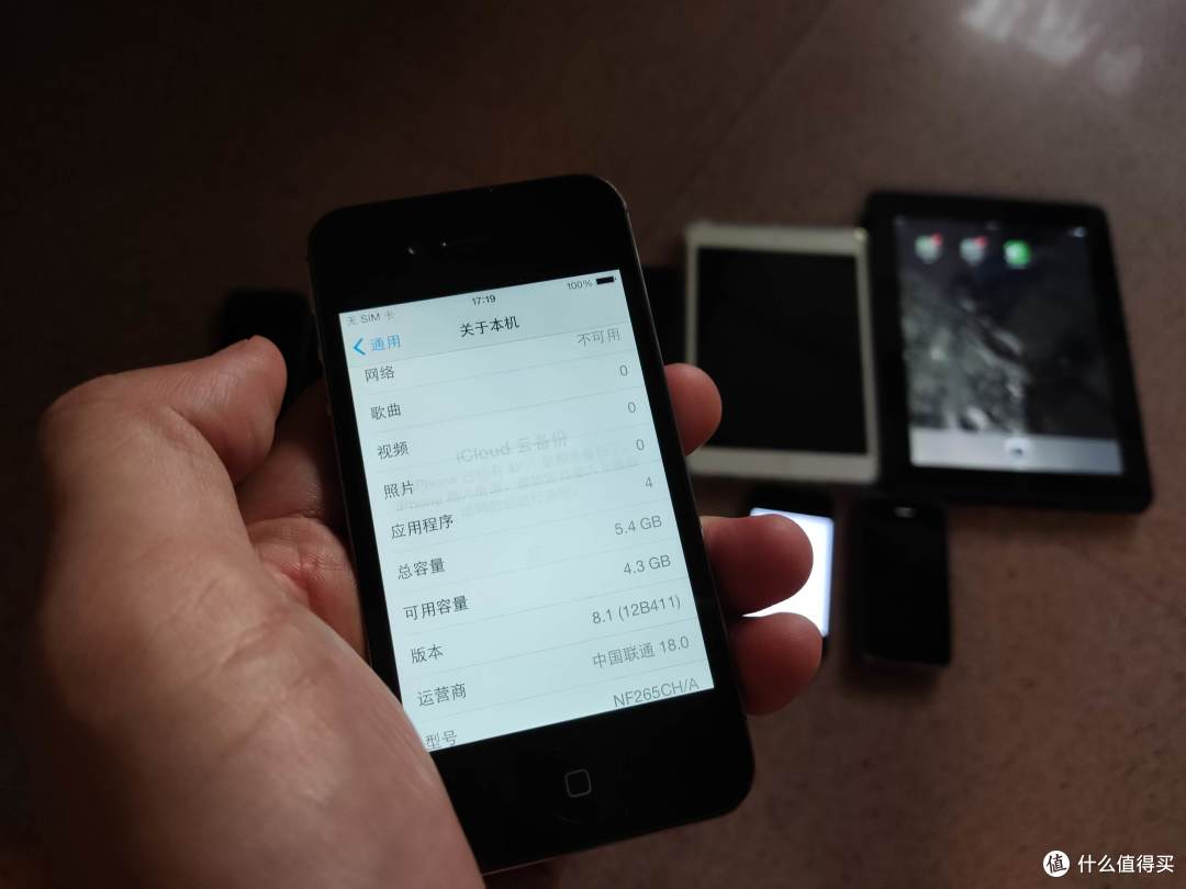 北斗星通：定位芯片和天线已批量出货