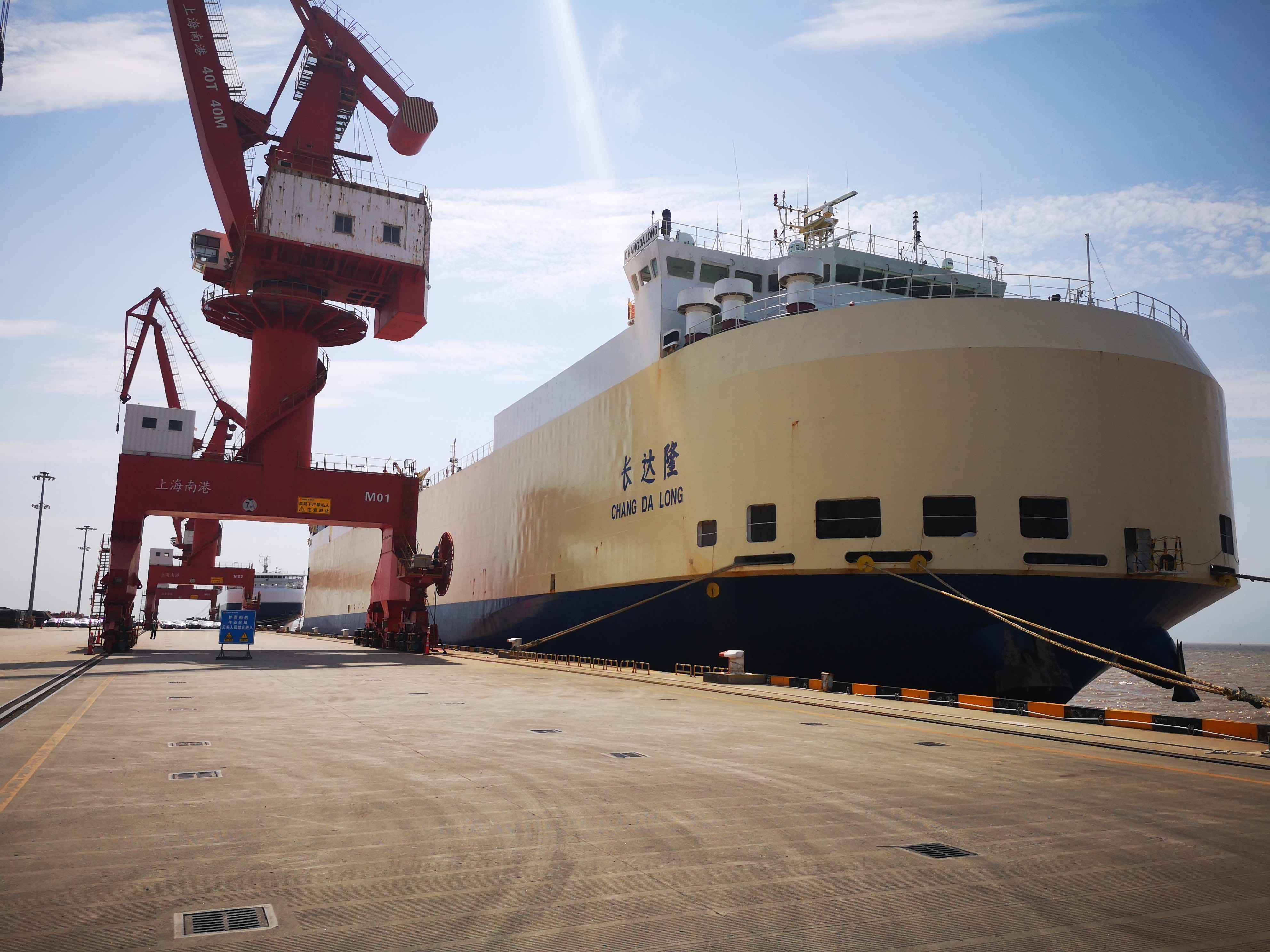 今年上半年吉旅行服务出口同比增长10.3%