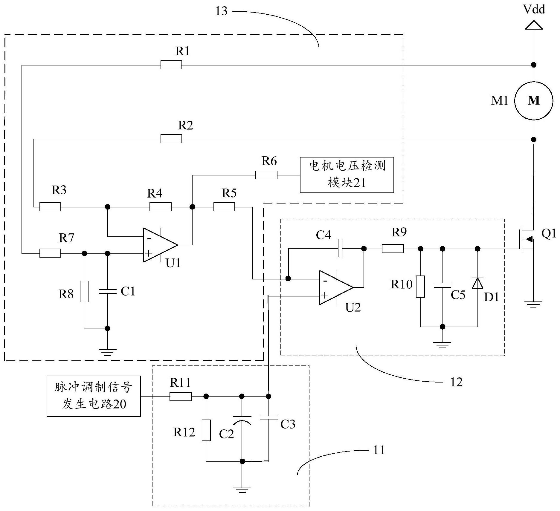 格力电器获得发明专利授权：“一种分液器、压缩机及空调系统”