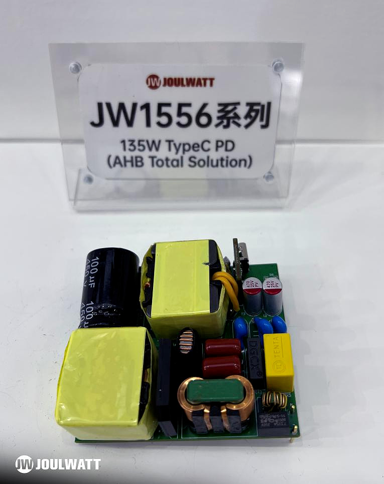 杰华特获得发明专利授权：“反激变换器的控制方法及控制电路”