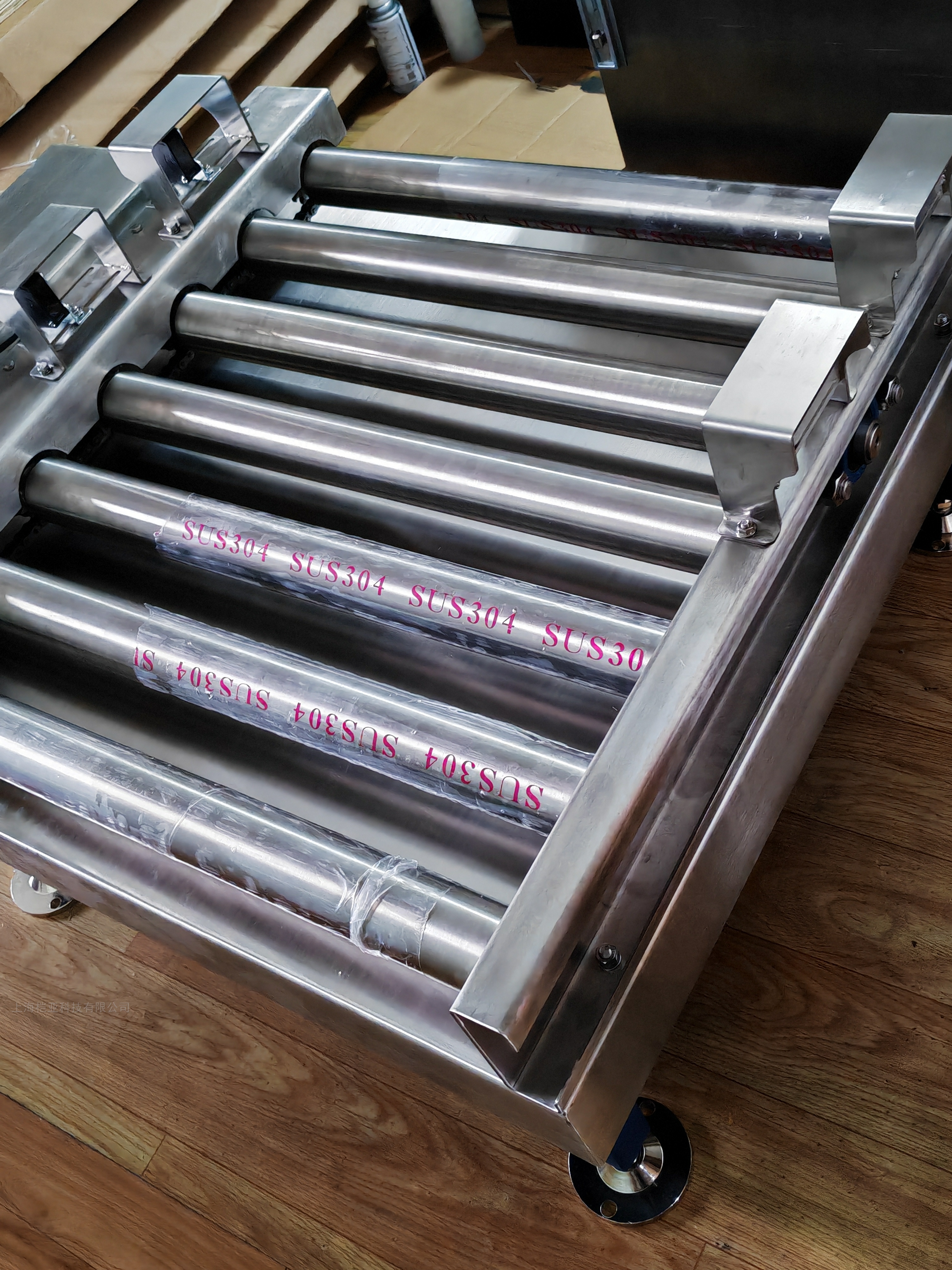 海目星获得发明专利授权：“一种物料输送装置及生产流水线”