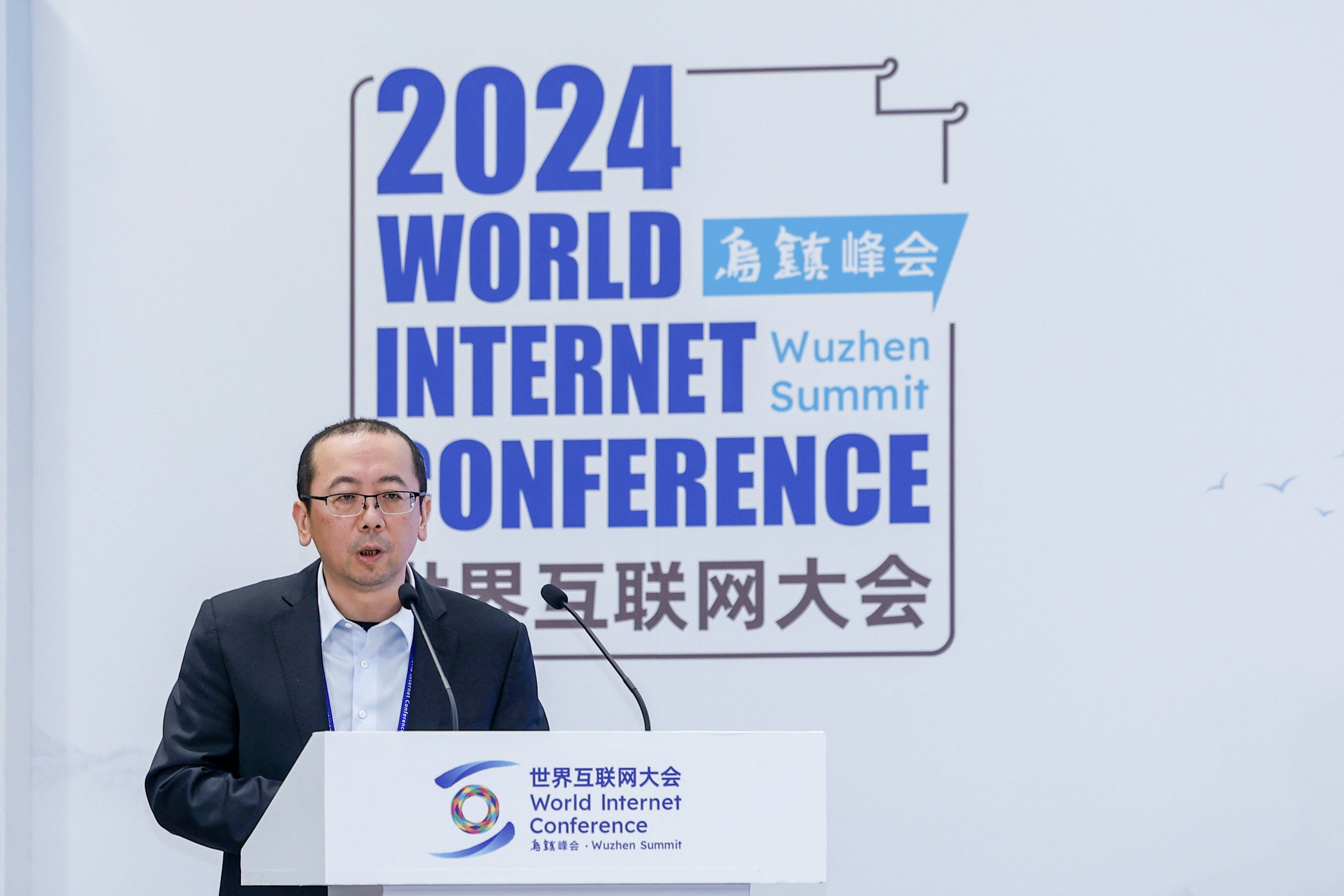 世界互联网大会乌镇峰会闭幕，腾讯“好用的AI”畅想数智未来