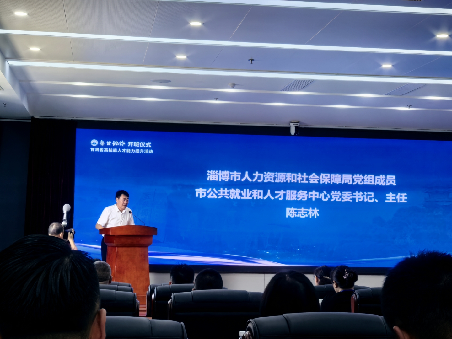 嘉宾热议科学人才的培养、流动与成长