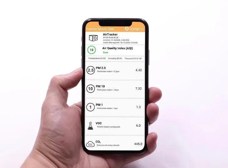 迈赫股份：建筑节能贯穿设计与智慧物联业务