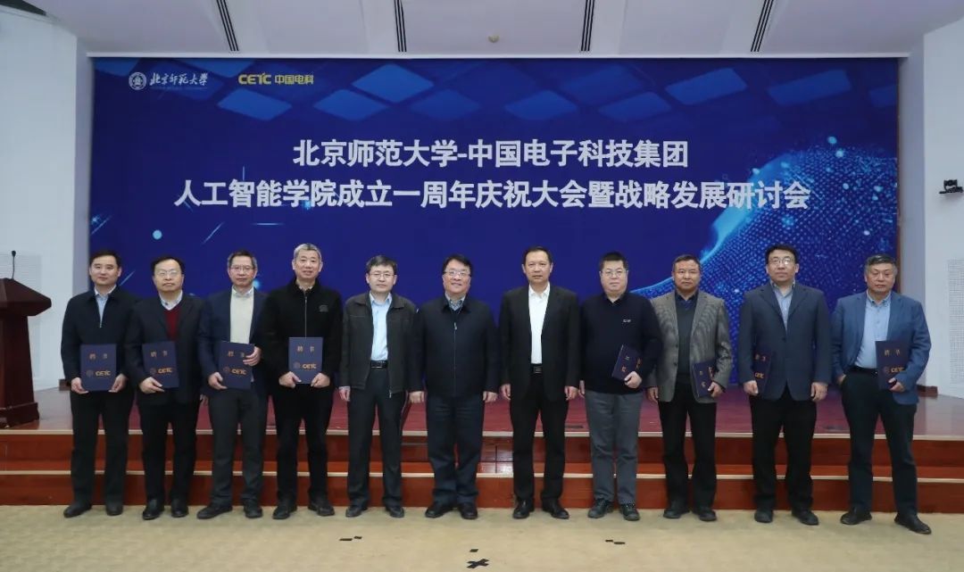 科技作为重点领域予以优先保障