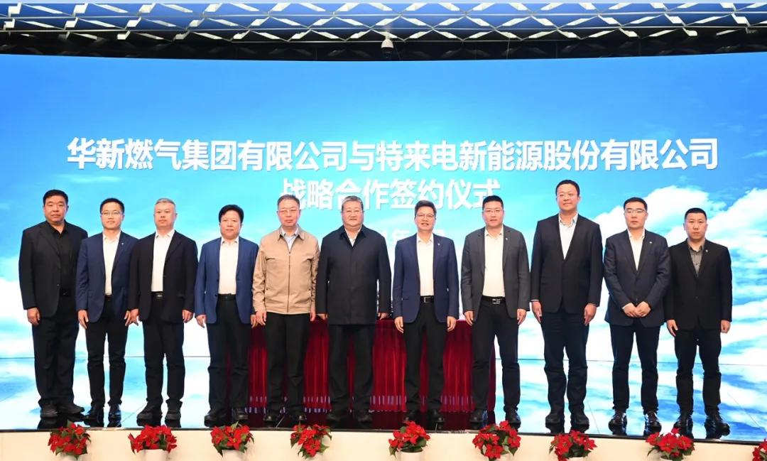 阿联酋ENOC集团与亚马逊阿联酋签约打造创新购物体验