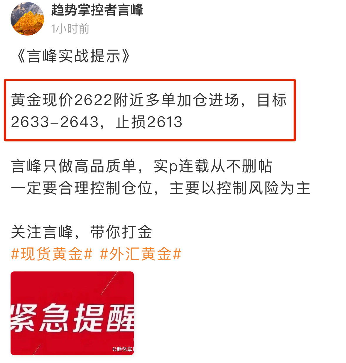 传统业务失速、新兴增长难补位：安利股份前三季度净利下滑19%，现金流承压