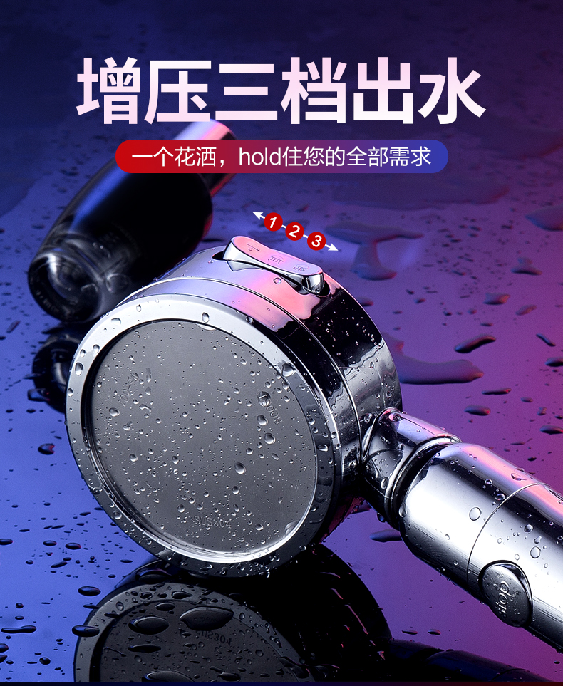 松霖科技获得发明专利授权：“出水装置及淋浴设备”