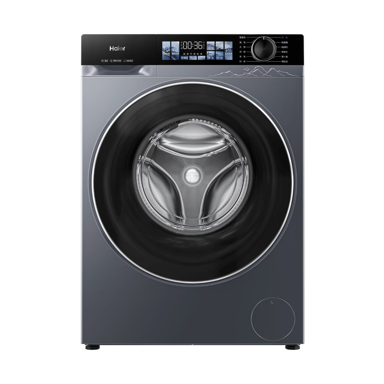 格力电器获得外观设计专利授权：“洗衣机的侧板部分”