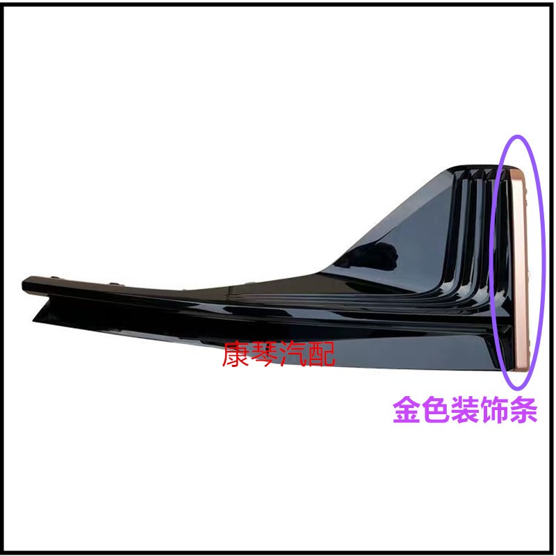 长安汽车获得外观设计专利授权：“汽车雾灯盖板”