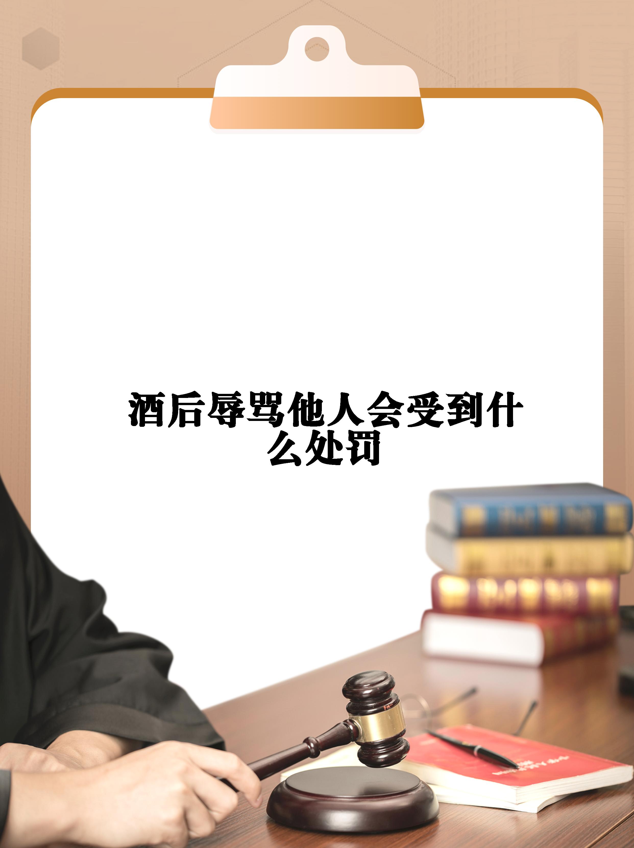 【企业动态】莎普爱思新增1件行政处罚，被罚款3万元