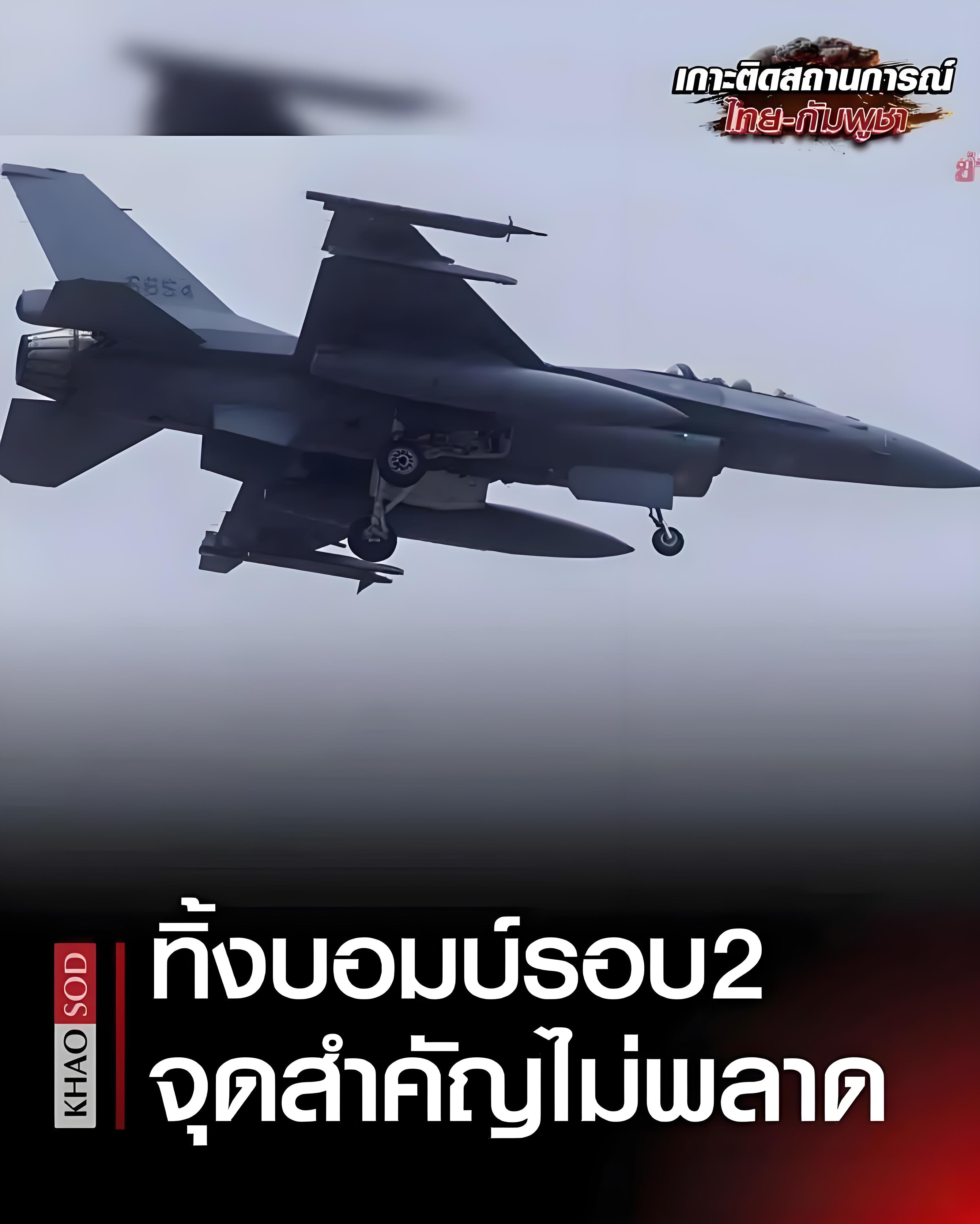 中方对日方近期军事安全动向感到严重关切；美债危机取代政府停摆成为新担忧 | 风控日报