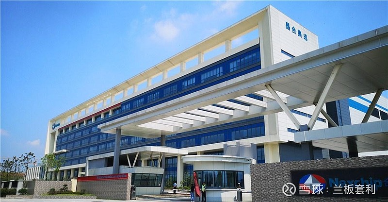 晶合集成获得实用新型专利授权：“光罩以及半导体封装结构”