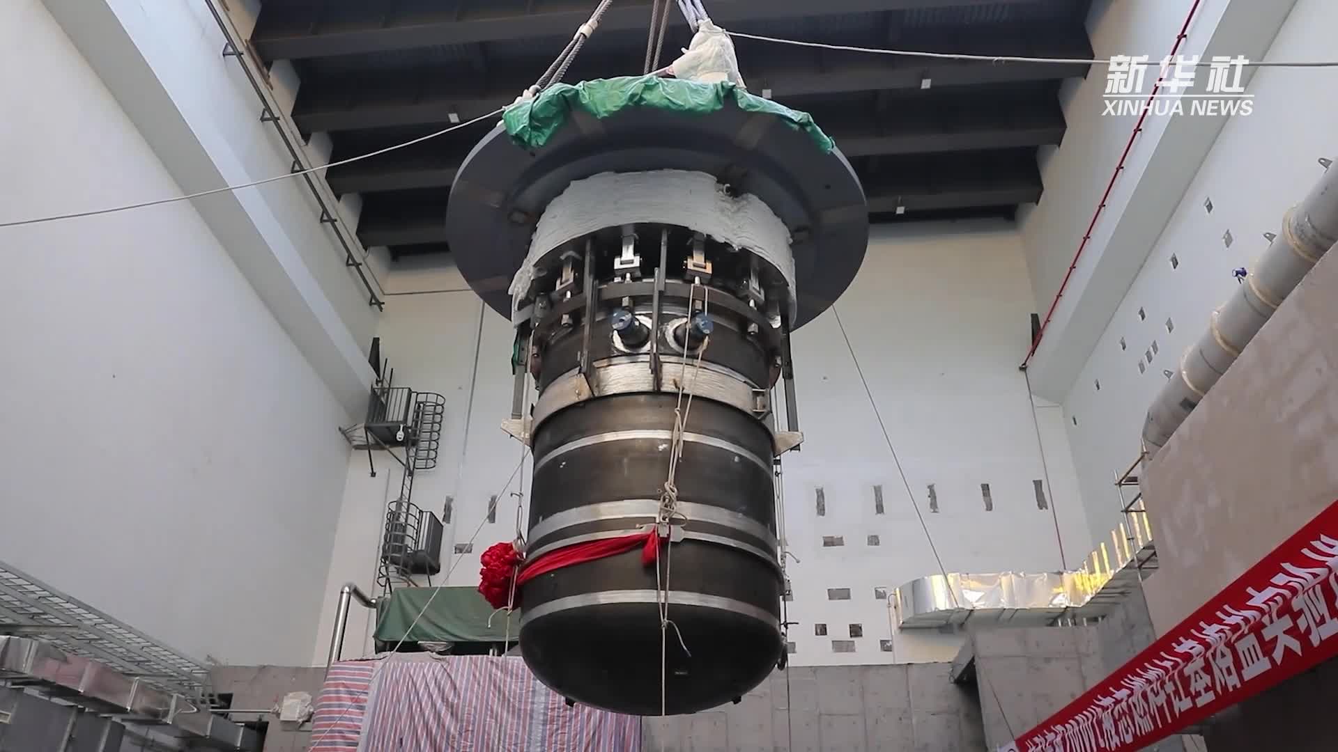 新华鲜报丨首次发现高能宇宙线新来源！“拉索”成果又上新