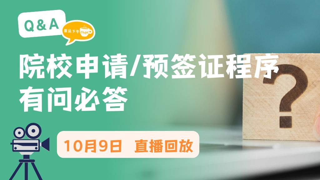 苏丹海关拟新建货物预申报平台